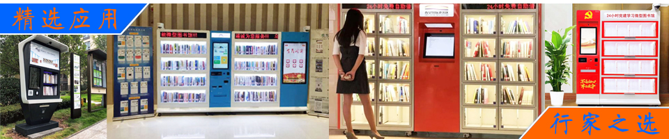 聚氨酯塑膠跑道及硅PU專用高效抗氧穩(wěn)定劑在戶外運動場地中的應用研究，旨在解決氧化降解導致的材料脆化和開裂。